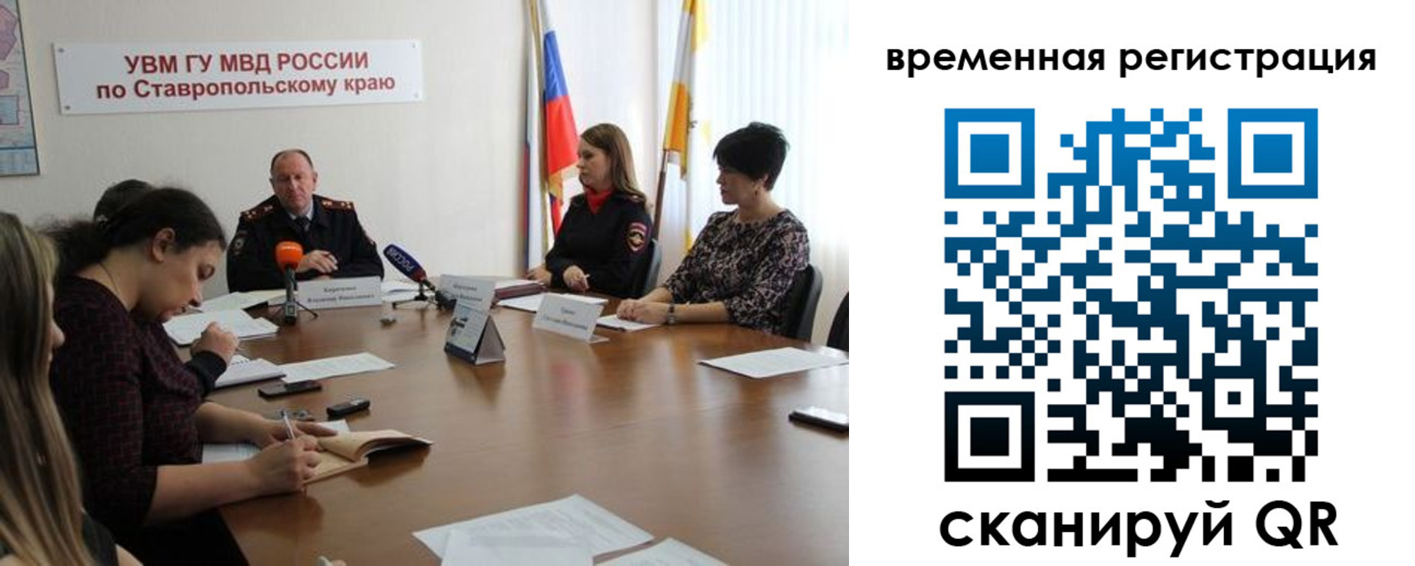пропишу в квартире в Гаджиево